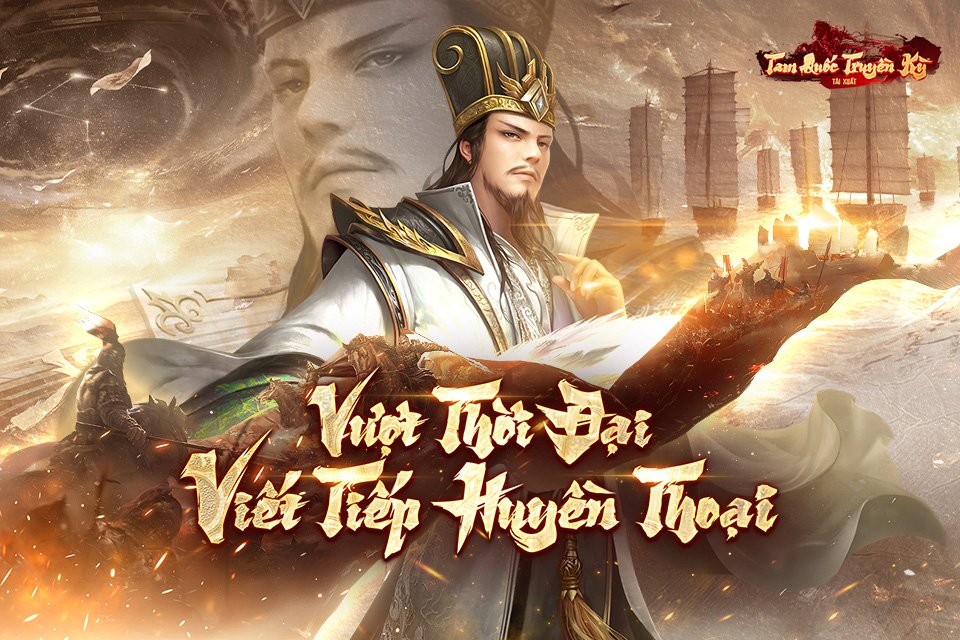 Tam Quốc Truyền Kỳ