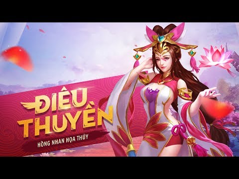 Tiêu Điểm Tướng Điêu Thuyền