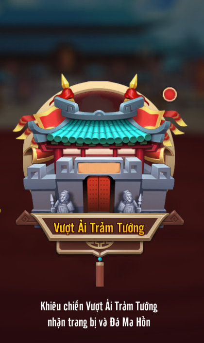 Vượt Ải Trảm Tướng